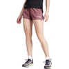 Adidas Womens Terrex Multi Trail Running Shorts(Quiet Crimson)