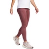 adidas Women’s Terrex Multi Hiking Tights(Quiet Crimson)