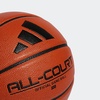 Adidas All Court 3.0 Ball(Basketball Natural/Black)