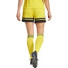 adidas Squadra 25 Shorts(Team Yellow/Black)