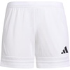 adidas Squadra 25 Shorts(White/White/Black)
