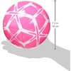 adidas Starlancer Club Soccer Ball(Solar Pink/White)