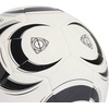 adidas Tiro Soccer Ball(White/Black)