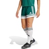 adidas Squadra 25 Shorts(Dark Green/White)