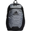 adidas Stadium Soccer Backpack 36L | Padded Laptop Sleeve, Holds A Size 5 Ball, Vented Gear Pocket, Stays Dry On Wet Fields, School Gym & Travel Ready(Jersey Onix Grey/3)