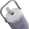 adidas Stainless Steel Tumbler 30 oz (900 mL) Handle & Straw Lid(Silver Violet Purple/Frozen Purple)