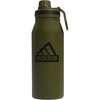 adidas Metal Water Bottle 1L | Double-Wall Insulated, Leak-Resistant Lid, Stays Cold 24 Hours, Stays Hot 12 Hours, Swap-Friendly Lid, Workouts & Daily Use(Focus Olive Green/Black)