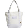 Frozen Purple/Off White/Mini 10l